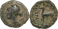 Æ Unit Cappadocia, Ariarathes X, Bronze, S, HGC:7-856 -