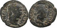 Æ Unit Mysia, Trajan, Attaea, Bronze, SS, RPC:III-1756 -