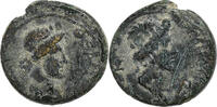 Æ Unit Mysia, Pergamon, Bronze, S+, RPC:I-2375 -