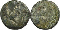 Æ Unit Mysia, Pergamon, Bronze, S, RPC:I-2376 -