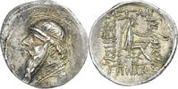 Drachm Parthia (Kingdom of), Mithradates II, Uncertain Mint, Silber -