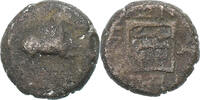 Æ Unit Thrace, Maroneia, Bronze, SGE+, HGC:3.2-1545 -