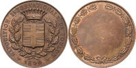 Frankreich Medaille Exposition Internationale, Toulon, Bronze, VZ+ -