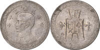 Republik China 10 Cents Yr 30 (1941) Kupfer-Nickel, VZ+