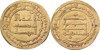 Dinar Abbasid Caliphate, al-Muktafi, Madinat al-Salam, Gold -