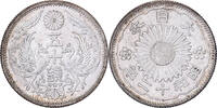 50 Sen Year 12 (1937) Japan Hirohito, Showa, Silber, VZ VZ