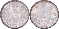 50 Sen Year 12 (1937) Japan Hirohito, Showa, Silber, VZ+ VZ+