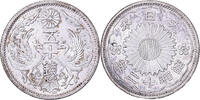 50 Sen Year 12 (1937) Japan Hirohito, Showa, Silber, VZ+ VZ+