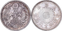 50 Sen Year 12 (1937) Japan Hirohito, Showa, Silber, VZ+ VZ+