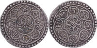 Tibet 1 Tangka Ga-den, Type B, Silber, SS -