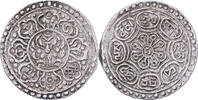Tibet 1 Tangka Ga-den, Type B, Silber, SS -