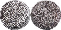 Tibet 1 Tangka Ga-den, Type D, Silber, S+ -