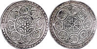 Tibet 1 Tangka Ga-den, Type D, Silber, SS+ -