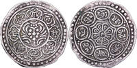 Tibet 1 Tangka Ga-den, Type E, Silber, SS -