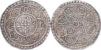 Tibet 1 Tangka Ga-den, Type E, Silber, SS+ -