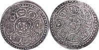 Tibet 1 Tangka Ga-den, Type F, Silber, SS -