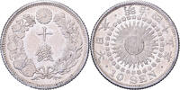 10 Sen Yr. 45 (1912) Japan Mutsuhito, Meiji Era, Silber, VZ VZ