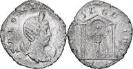 Antoninianus Salonina, Rome, Billon, SS+, RIC:5 -