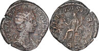 Sesterz Julia Mamaea, Rome, Bronze, SS, RIC:679 -