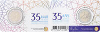 Belgien 2 Euro Erasmus Programme, Coin card, FDC, MDP, Bi-Metallic, STGL -