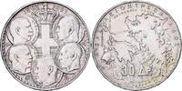 Griechenland 30 Drachmai Paul I, Silber, S+, KM:86 -
