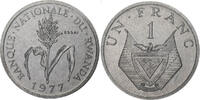 Ruanda Franc Monnaie de Paris, Pattern, Aluminium, STGL, KM:E4 -