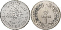 Lebanon 1 Livre Monnaie de Paris, Pattern, Nickel, STGL, KM:30 -