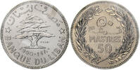 Lebanon 50 Piastres Monnaie de Paris, Pattern, Nickel, STGL, KM:30 -