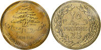 Lebanon 25 Piastres Monnaie de Paris, Pattern, Messing, STGL, KM:E13 -