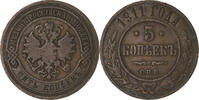 Russland 5 Kopeks Saint Petersburg, Kupfer, S+, KM:Y#12.2 -
