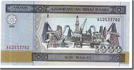 Aserbaidschan 1000 Manat Geldschein, UNZ -