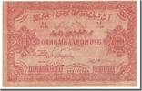 Russland 1,000,000 Rubles Geldschein, UNZ -