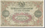 Russland 5,000,000 Rubles Geldschein, UNZ- -