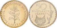 Ruanda 50 Francs MDP, ESSAI, Messing, STGL, KM:E7 -