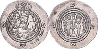 Drachm Sasanian Kings, Khusro II, Nahrawan, Silber, SS+ -