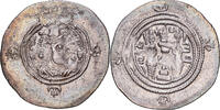 Drachm Sasanian Kings, Khusrau II, ART (Ardashir-Khurrah), Silber, S -