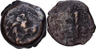 Bronze Unit Seleukid Kingdom, Antiochos VII Evergete, Antioch -