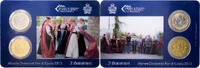 San Marino 50c. + 1€ I Balestrieri, Rome, STGL -