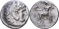Tetradrachm Kingdom of Macedonia, Philip III, Susa, Silber, SS -