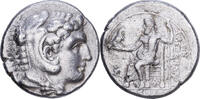Tetradrachm Kingdom of Macedonia, Alexandre III le Grand -