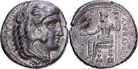 Tetradrachm Kingdom of Macedonia, Alexandre III le Grand, Aradus -