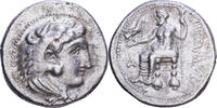 Tetradrachm Kingdom of Macedonia, Alexandre III le Grand, Aradus -