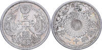 Japan 50 Sen Showa, Japan mint, Silber, VZ -