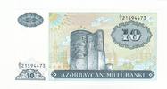 Aserbaidschan 10 Manat Geldschein, Undated (1993), KM:16, UNZ -