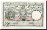 Jugoslawien 500 Dinara Geldschein, 1935-09-06, KM:32, SS -