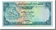 Yemen Arab Republic 10 Rials Geldschein, KM:18b, UNZ -