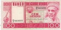 Cape Verde 100 Escudos Geldschein, 1977-01-20, KM:54a, UNZ -