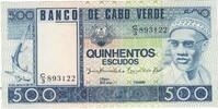 Cape Verde 500 Escudos Geldschein, 1977-01-20, KM:55a, UNZ -