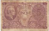 Italien 5 Lire Geldschein, 1944-11-23, KM:31c, S -