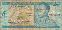 Congo Democratic Republic 10 Makuta Geldschein, 1967-01-02, KM:9a, SGE+ -